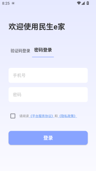 ����e���������°�