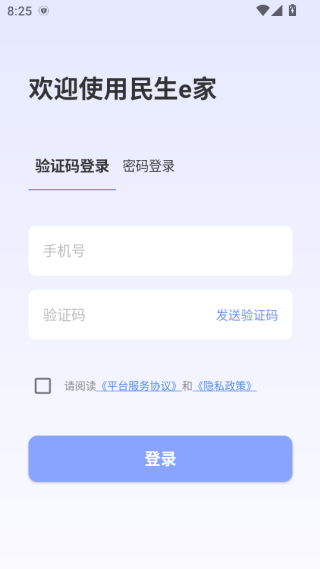 ����e���������°�