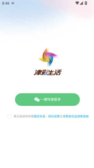 ���e����ƽ̨����