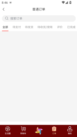 ���e����ƽ̨����