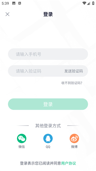 ��ī��ѧ�Ķ�app���°�����