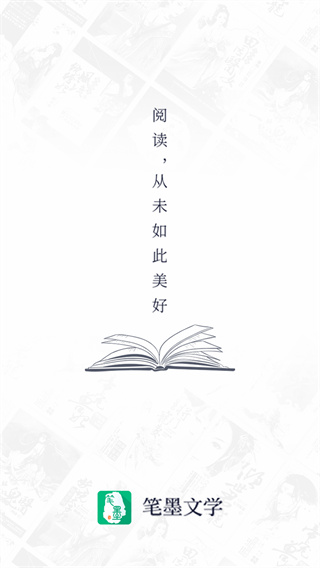 ��ī��ѧ�Ķ�app���°�����