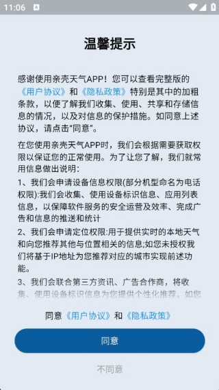 �׿�������׿��Ѱ�