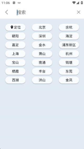 �׿�������׿��Ѱ�