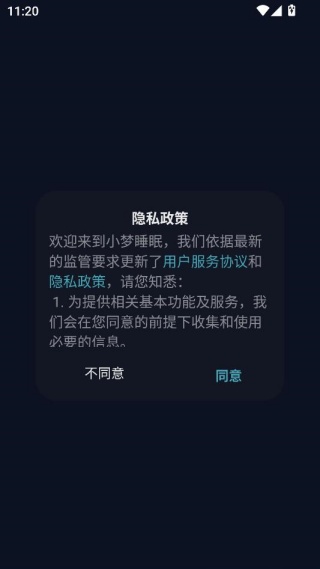 С��˯��ڤ�����߰�