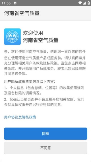 ����ʡ��������ʵ����