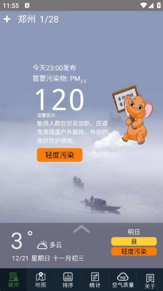 ����ʡ��������ʵ����