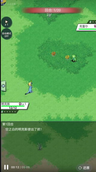 ����Ծ�������Ϸ