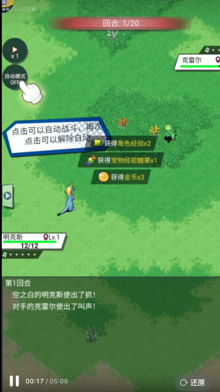 ����Ծ�������Ϸ