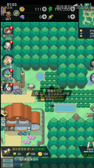 ����Ծ�������Ϸ