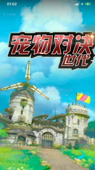 ����Ծ�������Ϸ