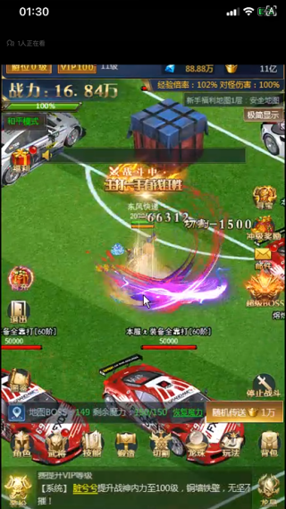 ������OL