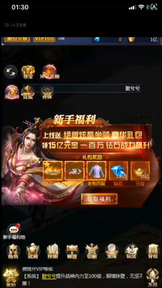 ������OL