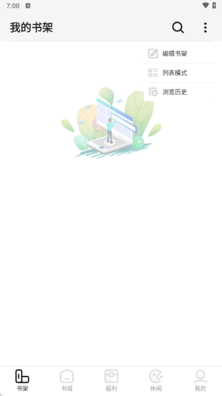 ����׷�����°�����