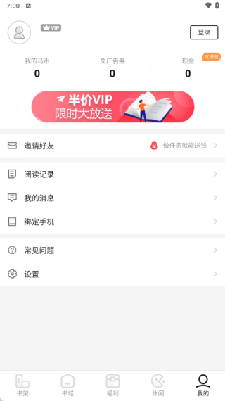 ����׷�����°�����