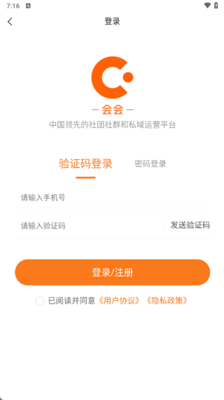 ������°�����