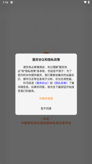 ������°�����