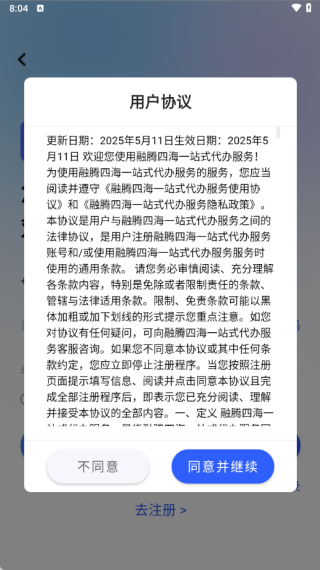 ���������°�����