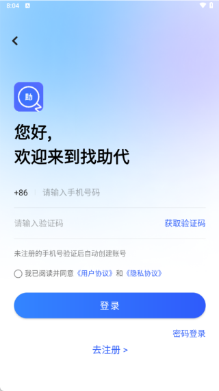 ���������°�����