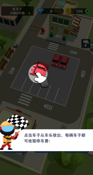 Ų����԰��Ϸ����