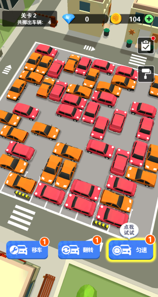 Ų����԰��Ϸ����