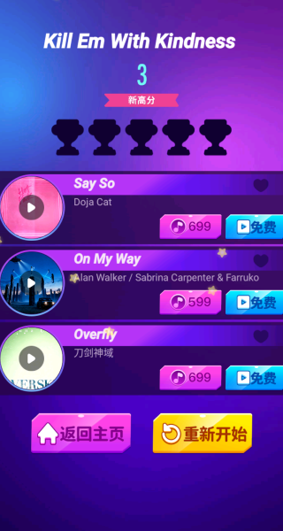 �������ٰ׿���Ϸ����