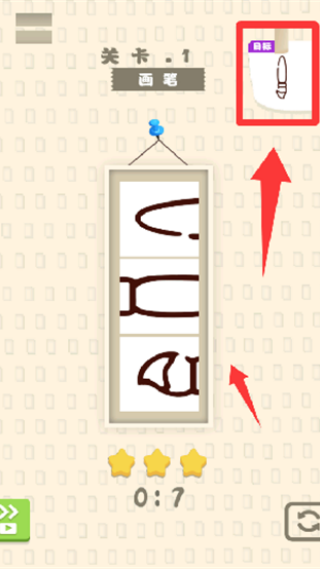 �Զ�������Ϸ����