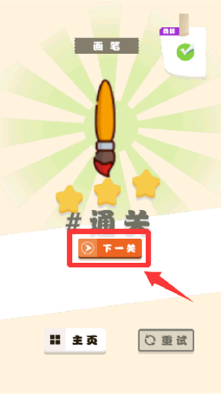 �Զ�������Ϸ����