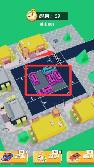 �����鷳����Ϸ����