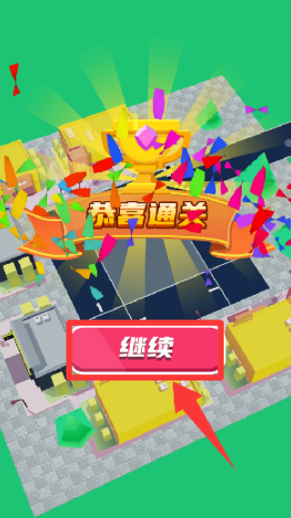 �����鷳����Ϸ����