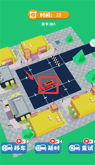 ����ͣ������Ϸ����