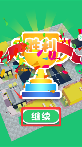 ����ͣ������Ϸ����