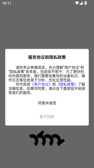 ��½�㷡��������