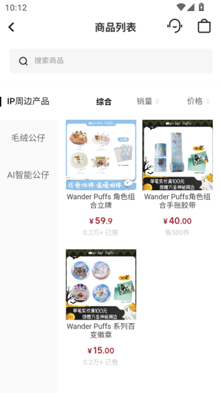 ��½�㷡��������