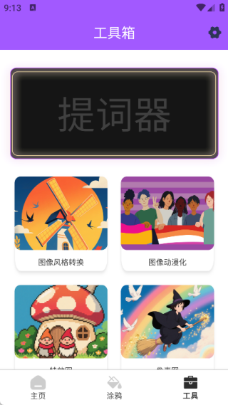 �ʻ�Ѿ���°�����