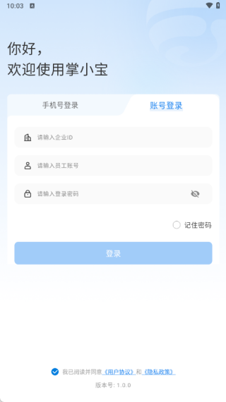 ��С�����°�����