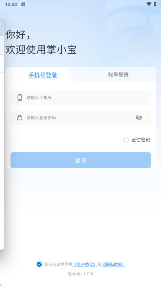 ��С�����°�����