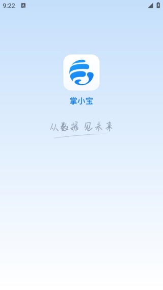 ��С�����°�����