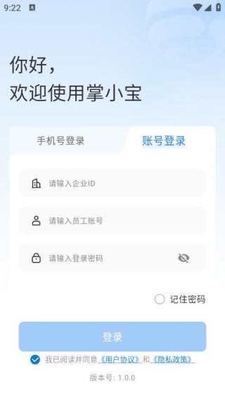 ��С�����°�����