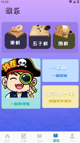 guitar�����������ֻ�������