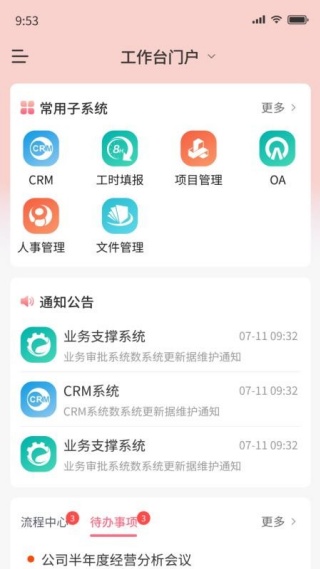 ���֮����������