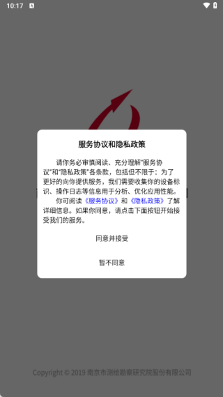 ���֮����������