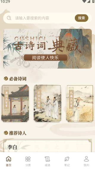 �滨�ʻ����°�����