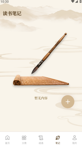 �滨�ʻ����°�����