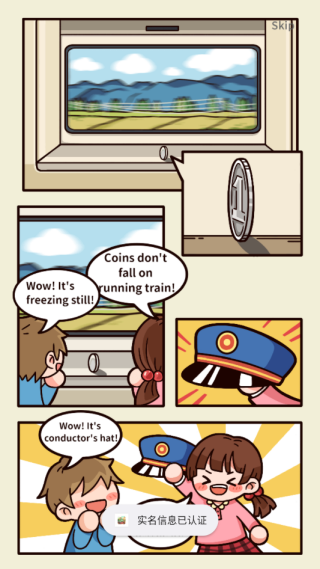 ���û𳵵۹���຺��������