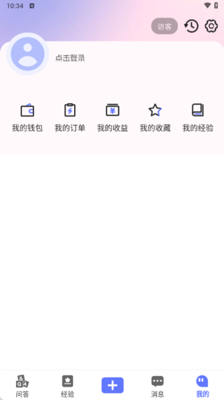 YPLM����ʴ�����ƽ̨���°�����