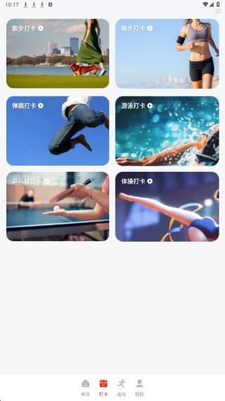 ÿ�����������°�����