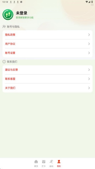 ÿ�����������°�����