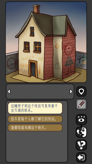 �����̸��Ϸ����