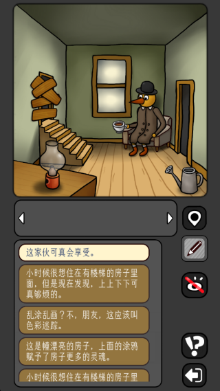 �����̸��Ϸ����